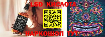 ALPHA-PVP Кингисепп