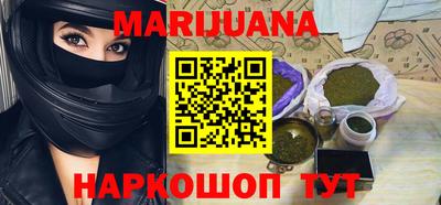 прущий лед Кимры