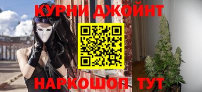 ALPHA-PVP Кингисепп